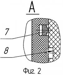 Башмак для установки профильного перекрывателя в скважине (патент 2421595)