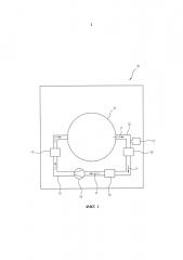 Уловитель ворсинок для барабанной сушилки (патент 2597582)