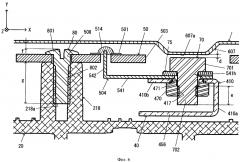 Модуль накопления электроэнергии (патент 2610475)