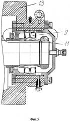 Магистральный нефтяной центробежный насос с ротором на подшипниках качения и способ улучшения характеристик насоса (патент 2485352)