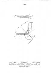 Устройство для укладки прокладки формы для полимеризации органического стекла (патент 324162)