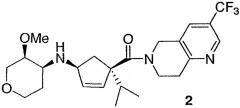 Соль антагониста ccr-2 (патент 2317295)