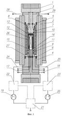 Двухкамерный газостат (патент 2467834)