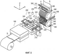 Устройство для получения и способ получения пакетированного электрода (патент 2552841)