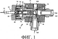 Клапан (патент 2311938)