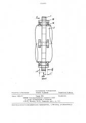 Способ центровки венцовых шестерен на вращающемся барабане (патент 1344993)