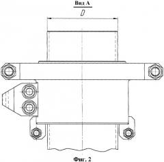 Фланец колонный разъемный (патент 2310738)