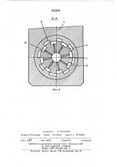 Лабиринтный смеситель (патент 451454)