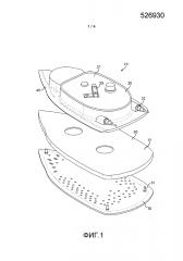 Устройство для обработки паром одежды (патент 2655287)