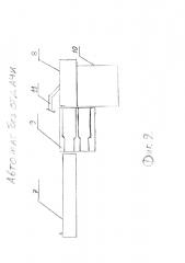 Автомат без отдачи (патент 2610177)