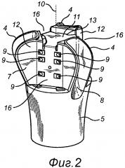 Лампа, содержащая гибкую печатную плату (патент 2648267)