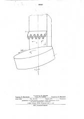 Способ обработки зубьев цилиндрических колес (патент 499067)