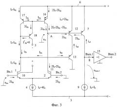 Дифференциальный операционный усилитель (патент 2446555)