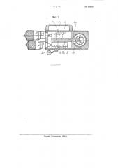 Контрольный электромеханический прибор для управления приводом станка (патент 93864)