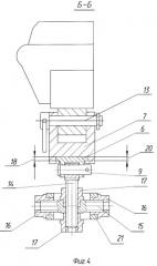 Орудийная установка (патент 2351869)