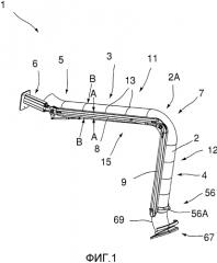 Устройство и вентиляционное устройство (патент 2588478)