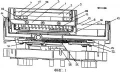 Аккумулятор энергии (патент 2380782)