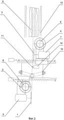Способ распиловки бревен на продольно-распиловочном станке и станок для его осуществления (патент 2412047)