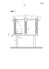 Разъединительное устройство (патент 2600724)