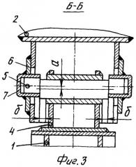 Железнодорожная цистерна (патент 2265535)