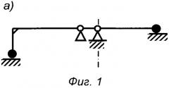 Способ рычажно-гравитационного подъема спаренных рабочих тел (патент 2558497)