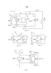 Светодиодное устройство (патент 2658297)