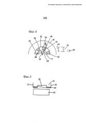 Сотовый сальник и способ его изготовления (патент 2608664)