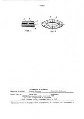 Электретный преобразователь (патент 1394469)
