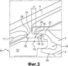 Изоляция окружного выступающего края внешнего корпуса турбомашины относительно соответствующего кольцевого сектора, ступень турбомашины и турбомашина (патент 2548535)