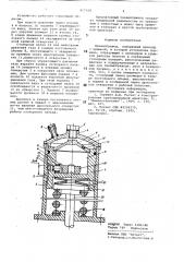 Пневмопривод (патент 817329)