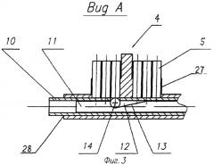 Устройство для отпирания замка (патент 2272883)