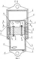 Гидравлический амортизатор (патент 2501999)