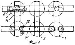 Способ укладки железобетонных шпал на железнодорожные пути (патент 2419701)