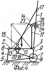Ручная хозяйственная тележка (патент 2282549)