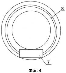 Устройство для определения положения инструмента для формирования наклонных и горизонтальных скважин (варианты) (патент 2410537)
