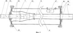 Установка для обработки и очистки воды (патент 2347758)