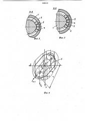 Шариковый винтовой механизм (патент 1089333)