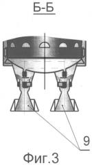 Многоступенчатая ракета и способ ее полета (патент 2557583)