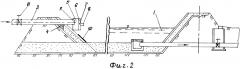 Устройство для выпуска очищенных животноводческих стоков в пруды-накопители (патент 2615348)
