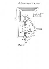 Гидравлический таран (патент 2630049)