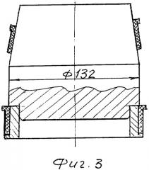 Способ изготовления металлополимерных изделий цилиндрической формы (патент 2317203)