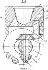 Буровое дисковое долото (патент 2337229)