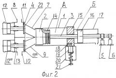 Дозатор объемного типа для жидкостей (патент 2274836)