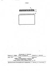 Катодолюминесцентный источник излучения (патент 1396857)