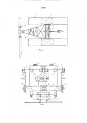 Устройство для вдавливания свай в грунт (патент 188906)