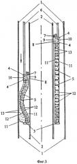 Запорный орган пакера (патент 2396418)