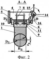 Устройство для суперфиниширования винтов (патент 2351455)