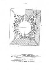 Кокиль с вертикальным разъемом (патент 772699)