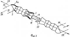 Насадок шестеренко (патент 2277441)