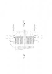 Способ и устройство модернизации электрофильтра (патент 2635261)
